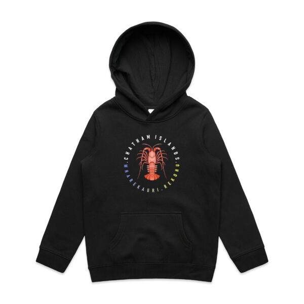Zilly & Co. Chatham Islands - Kids Supply Hoodie Thumbnail